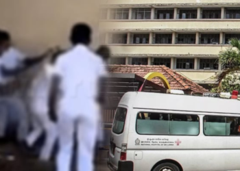 தனியார் கல்வி நிலையத்தில் கடும் மோதல்