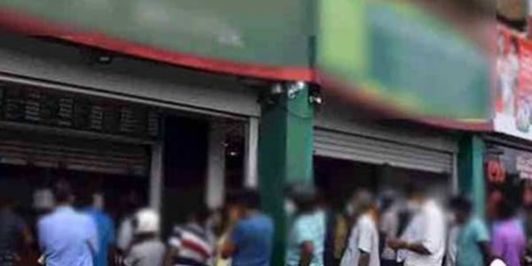 கலால் திணைக்களத்தின் வருமானம் அதிகரிப்பு!