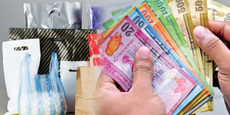 பொலித்தீன் பை பயன்படுத்தாத வாடிக்கையாளர்களுக்கு கொடுப்பனவு!