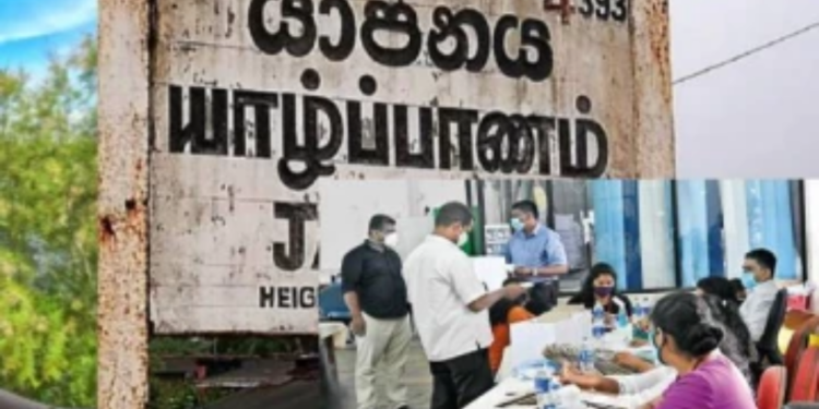 யாழ் கிராம சேவகர் ஒருவரின் திருவிளையாடல் அம்பலம்!