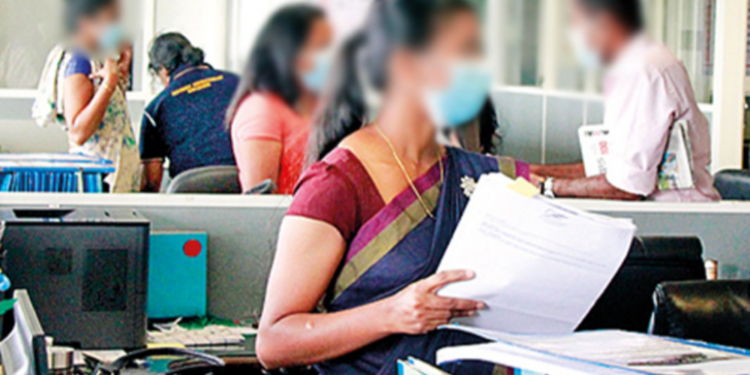 அரச ஊழியர்களுக்கான மகிழ்ச்சியான செய்தி!