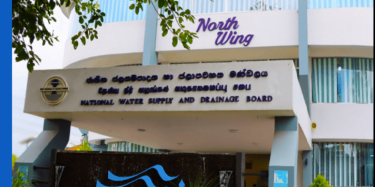 நீர் விநியோகம் தொடர்பில் எச்சரிக்கை!