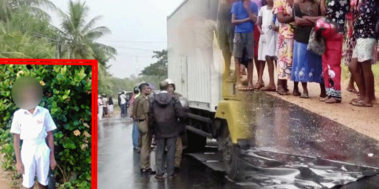 பாடசாலைக்கு சென்ற சிறுவனுக்கு நிகழந்த சோகம்!