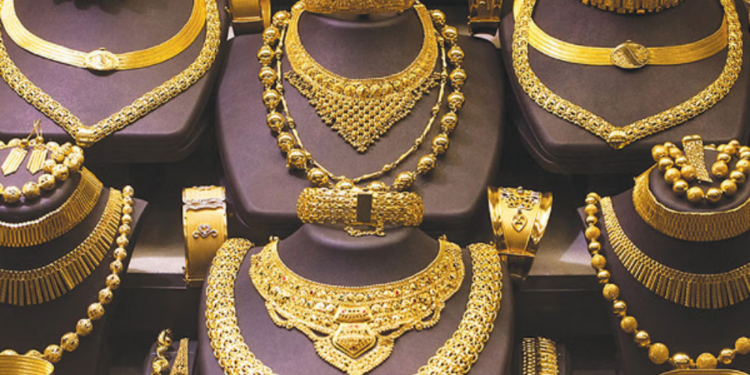 இன்றைய தங்க நிலவரம்!