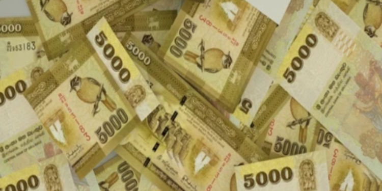 அஸ்வெசும கொடுப்பனவு குறித்து வெளியாகியுள்ள செய்தி!