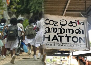 தமிழ் பாடசாலைகளுக்கு வரும் திங்கள் விடுமுறை!