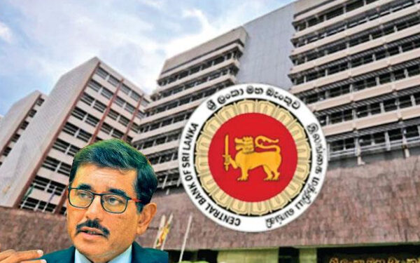 இலங்கை மத்திய வங்கியின் முக்கிய அறிவிப்பு!