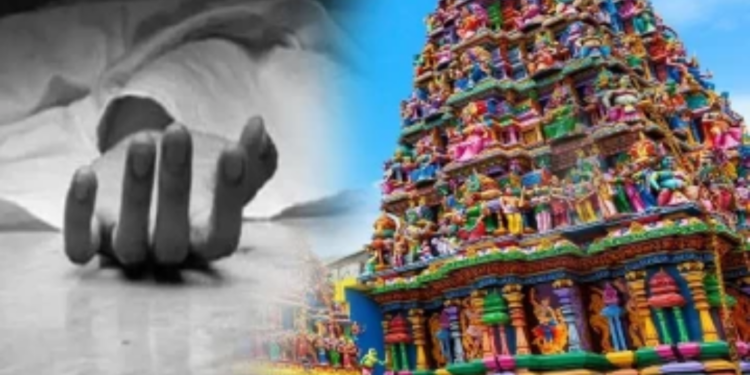 யாழில் ஆலயம் சென்று  வீடு திரும்பியவர் மரணம்!