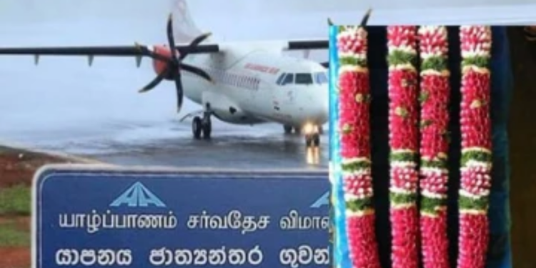 திருமணத்திற்காக மாலையுடன் வந்தவருக்கு நிகழ்ந்த சம்பவம்!