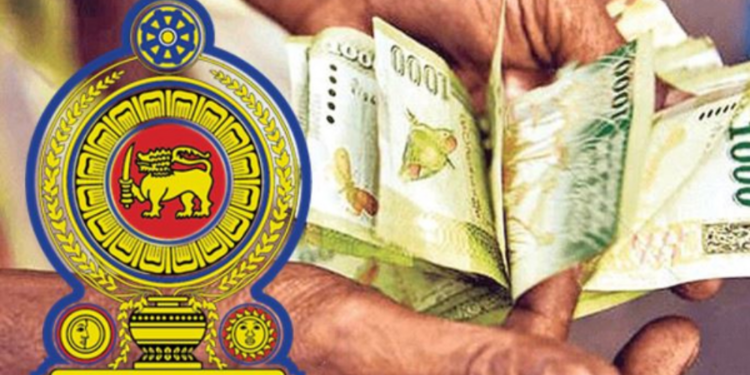 அஸ்வெசும தொடர்பில் நிதி அமைச்சர் வெளியிட்டுள்ள செய்தி!