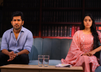 ரோமியோ திரைவிமர்சனம்