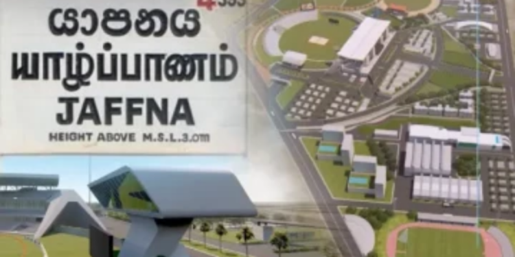 யாழில் சர்வதேசதரத்தில்  அமைக்கப்படவுள்ள கிரிக்கெட் மைதானம்!