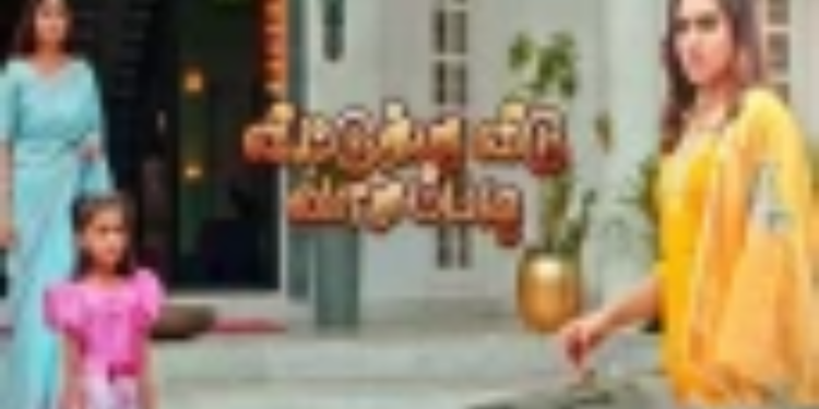 புதிய சீரியலில் களமிறங்கும் நடிகர் திரவியம்