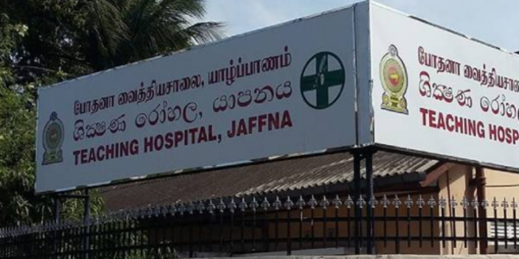 யாழில் பரிதாபமாக உயிரிழந்த பெண்!