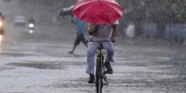 இன்றைய வானிலை முன்னறிவிப்பு!