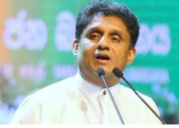 ஜனாதிபதி தேர்தலில் போட்டியிடுவது தொடர்பில் தனது முடிவை கூறிய சஜித்