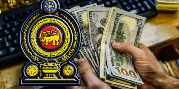 மத்திய வங்கி வெளியிட்டுள்ள  முக்கிய அறிவிப்பு!