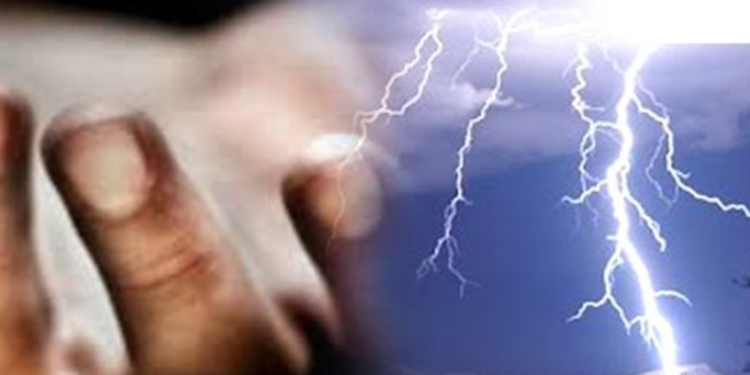 மின்னல் தாக்கியதில் பலியான சகோதரர்கள்!