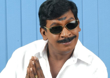 சன்டீவி நிகழ்ச்சியில் களமிறங்கும் வடிவேலு!