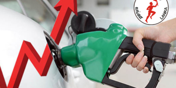 இன்று நள்ளிரவு முதல் எரிபொருள் விலையில் ஏற்படப்போகும் மாற்றம்!
