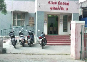 தமிழகத்தில் கைதான இலங்கையர்கள்