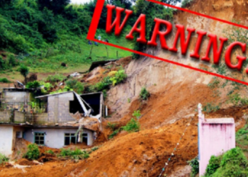 பதுளையில் மண் சரிவு அபாய எச்சரிக்கை!