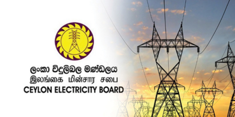 மின் கட்டணத்தை மேலும் குறைக்குமாறு பரிந்துரை!