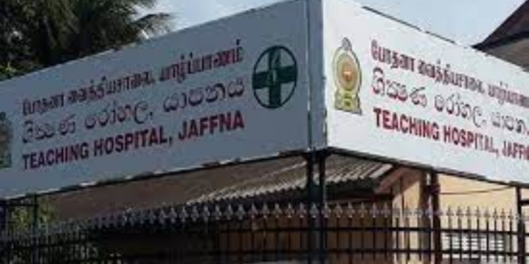 யாழ் போதனா வைத்தியசாலையில் குழப்பம் விளைவித்தவர்களை தேடும் பொலிசார்!