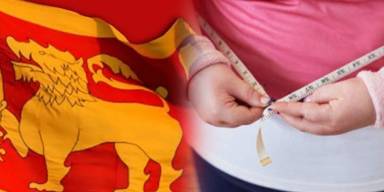 இலங்கையர்களின் உடற்பருமன் குறித்து எச்சரிக்கும் சுகாதாரத்துறை!
