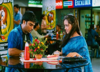 அடையாளமே தெரியாமல் மாறிப்போன ஜேஜே பட ஹீரோயின்