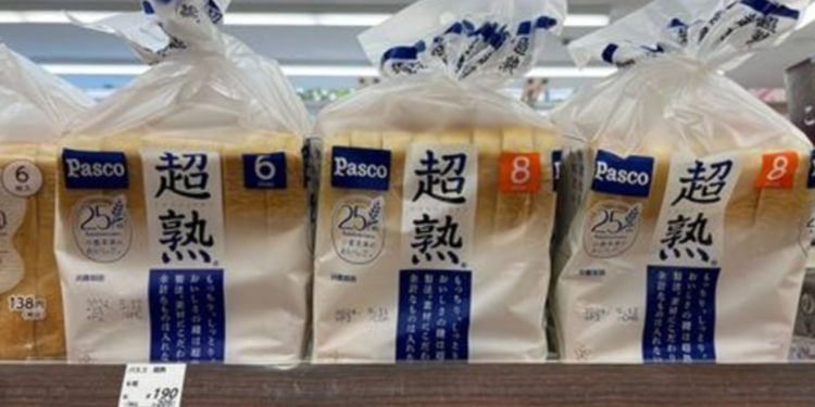 பாண் பக்கற்றுக்கள்  எலியின்  உடற் பாகங்கள் கண்டுபிடிப்பு!