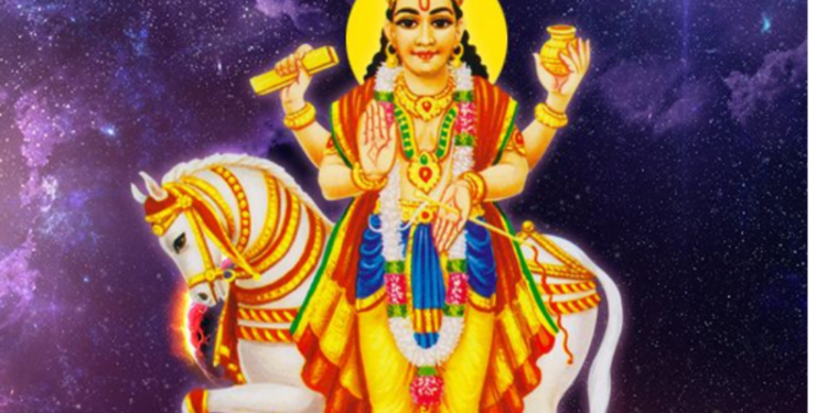 ராஜயோகம் ஆரம்பமாகவுள்ள சுக்கிரன் நட்சத்திர பெயர்ச்சி