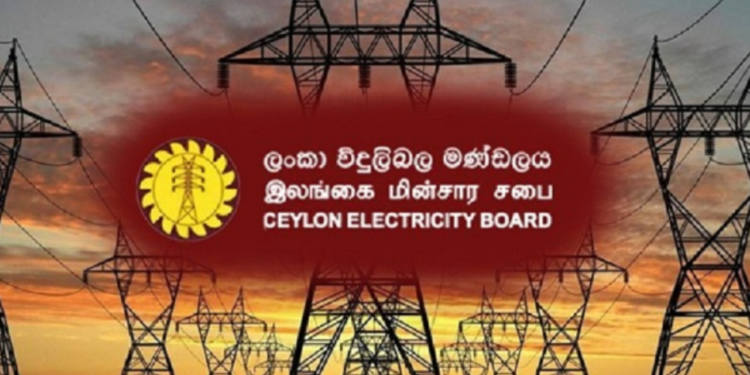 இலங்கை மின்சாரசபையில் பல்வேறு மோசடிகள்!