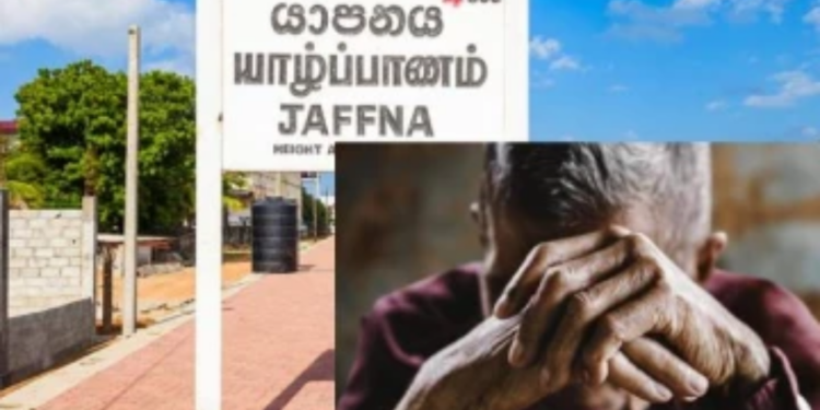 பிள்ளைகள் வெளிநாட்டில் யாழில் விபரீத முடிவெடுத்த தந்தை!