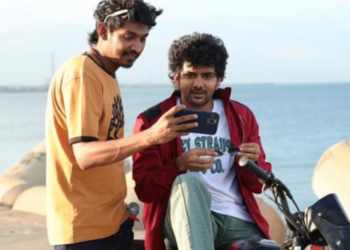 நான்கு நாட்களில் ஸ்டார் பட வசூல் நிலவரம்!