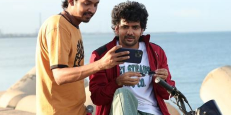 நான்கு நாட்களில் ஸ்டார் பட வசூல் நிலவரம்!