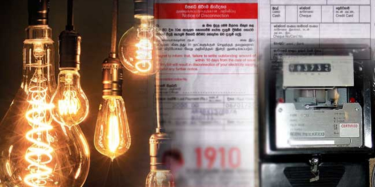 மின் கட்டணம் குறைப்பு தொடர்பில் பிரதமர் வெளியிட்ட செய்தி!