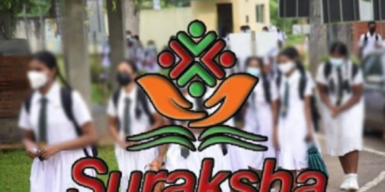 பாடசாலை மாணவர்களுக்கு மகிழ்ச்சியான செய்தி!