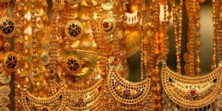 உலக சந்தையில் தங்க நிலவரம்!