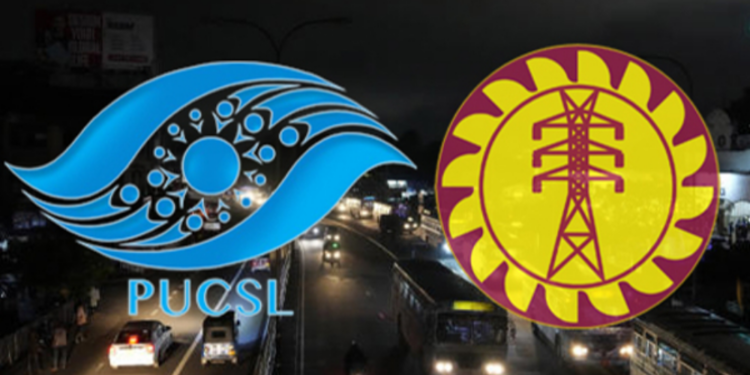 மின் கட்டணம் தொடர்பில் வெளியாகியுள்ள செய்தி!