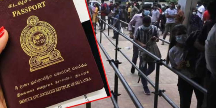 இலங்கை குடியுரிமையைப் பெற புதிய விதிமுறைகள்