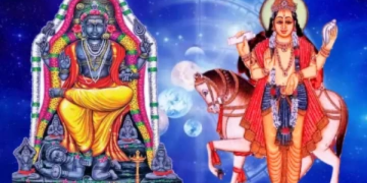 குரு சுக்கிரன் சேர்க்கையால் துன்ப நிலைக்கு செல்லப்போகும் இராசிக்காரர்கள்