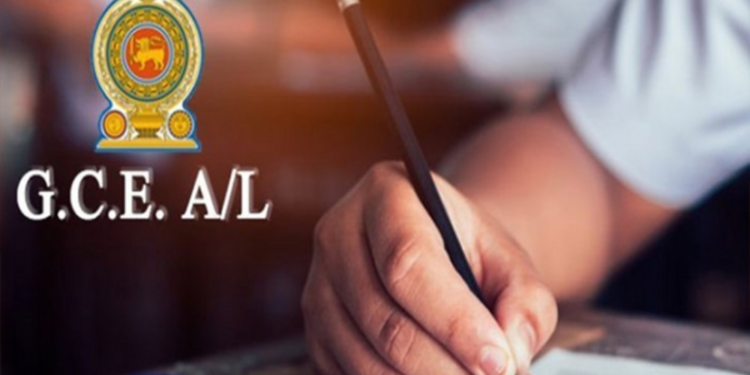 உயர்தர பரீட்சை பெறுபேறுகள் குறித்து வெளியாகிய செய்தி!