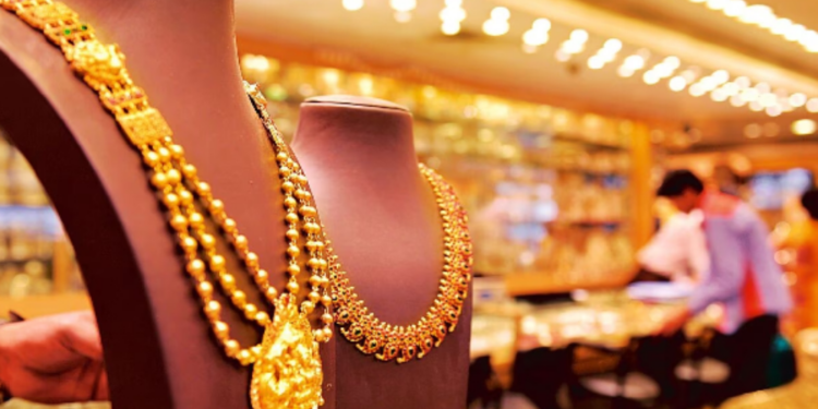 தங்கத்தின் விலையில் ஏற்ப்பட்டுள்ள மாற்றம்!