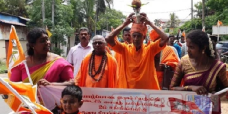 யாழ்ப்பாண கடைசி மன்னன் சங்கிலியனின் 405 ஆவது சிரார்த்ததினம்