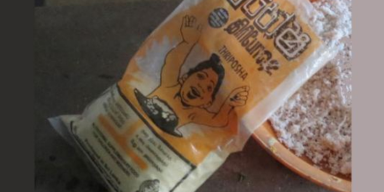 சுகாதார அமைச்சு வழங்கியுள்ள அனுமதி!