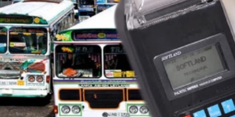 பேருந்து கட்டணம் குறைக்கப்பட மாட்டாது!