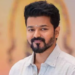 விஜயின் பிறந்தநாள் அன்று வெளியாகவுள்ள ப்ளாக் பஸ்டர் திரைப்படம்