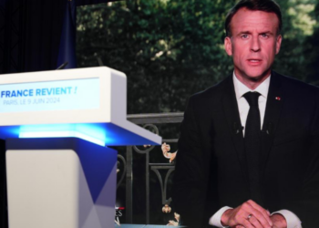 பிரான்ஸ் நாடாளுமன்றம் ஒத்திவைப்பு!