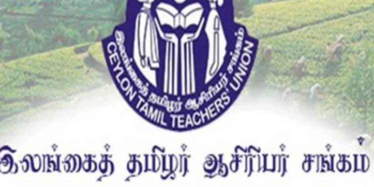 பாரிய வேலை நிறுத்த போராட்டத்தில் ஈடுபடவுள்ள ஆசிரியர் சங்கம்!